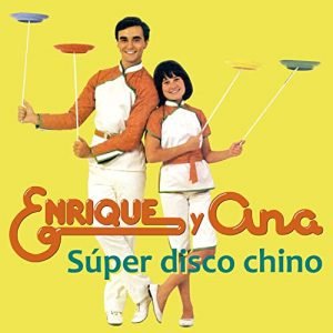 disco-chino-enrique-y-ana